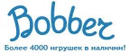 300 рублей в подарок на телефон при покупке куклы Barbie! - Дальнереченск